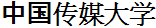 Communication University of China CUC - sengpielaudio