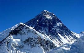 Description: Image result for image mt everest